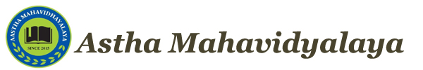 Astha Mahavidyalaya 
